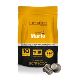 Mario Elite Coffee