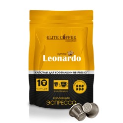 Leonardo Elite Coffee