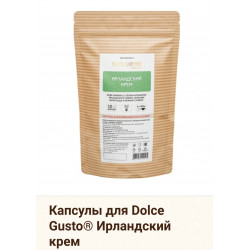 Dolce Gusto ИРЛАНДСКИЙ КРЕМ Elite Coffee Collection